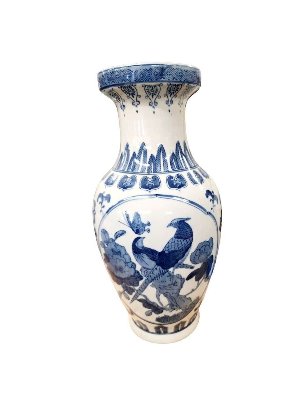 Asian Decor Chinoiserie Tall Floor Vase and Oriental Pheasant Motifs